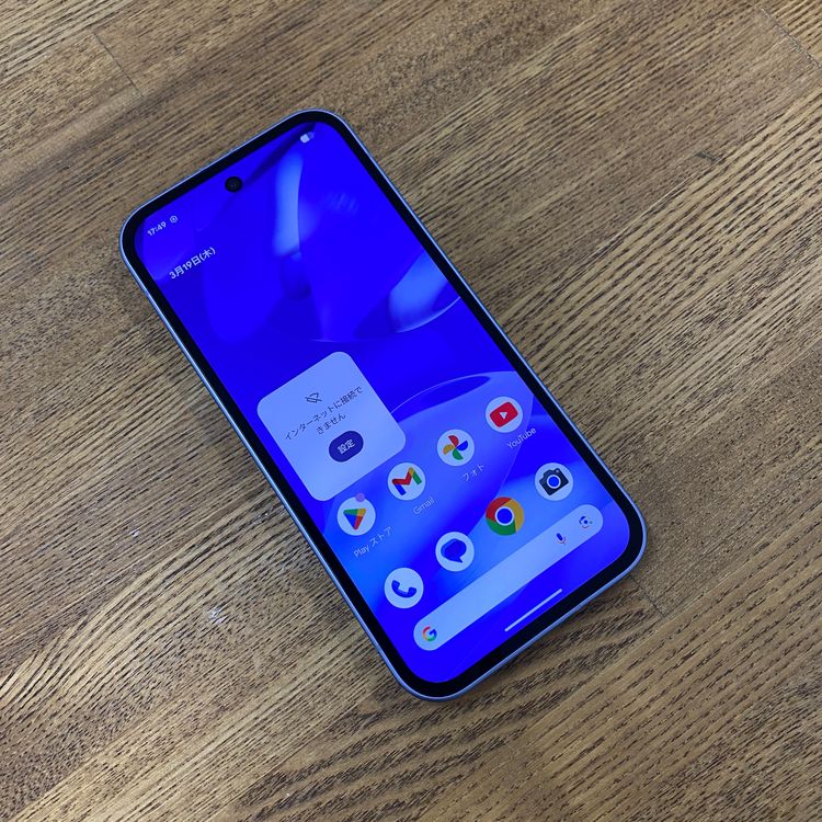 ����Ʊ�� Google Pixel 9a 128GB �����ꥹ ������ SIM�ե꡼����̵��