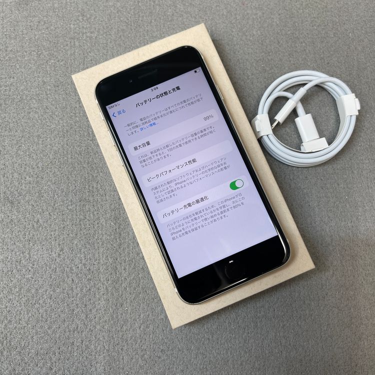 �Хåƥ꡼ 99% iPhone SE3 64GB �������饤�� ������ SIM�ե꡼ ����̵��