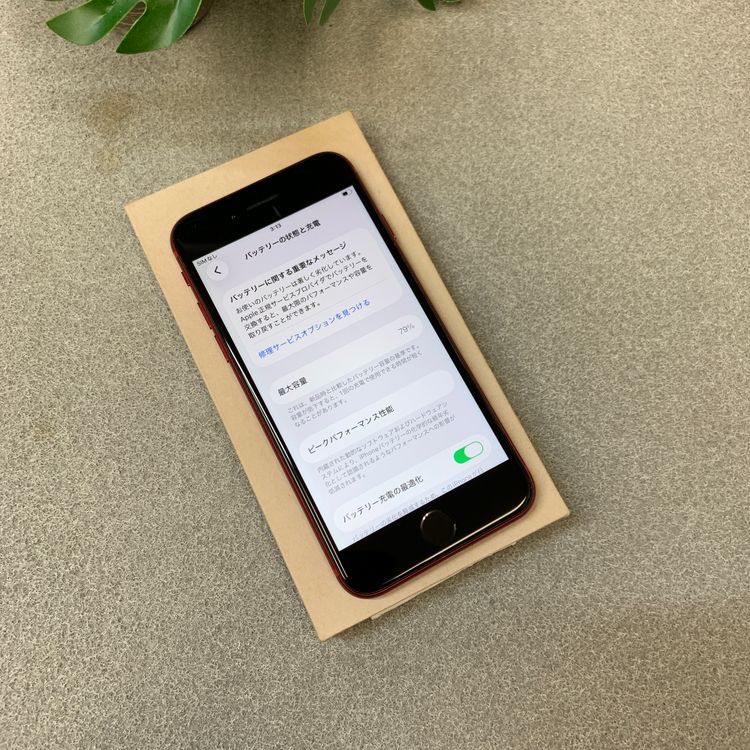 iPhone SE�裲���� 128Gb ��å� ������ SIM�ե꡼