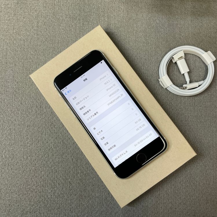 ���� iPhone SE2 64Gb �ۥ磻�� ������ SIM�ե꡼ ����̵�� 13826