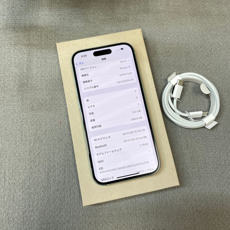 iPhone 15 512GB ���꡼�� ������ SIM�ե꡼����̵��