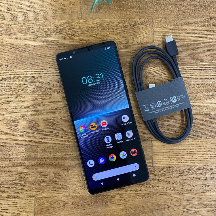 Xperia 1 V SOG10 256GB �֥�å� ������SIM�ե꡼ ����̵��