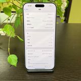 iPhone16ProMax 1TB ʥSIMե꡼̵