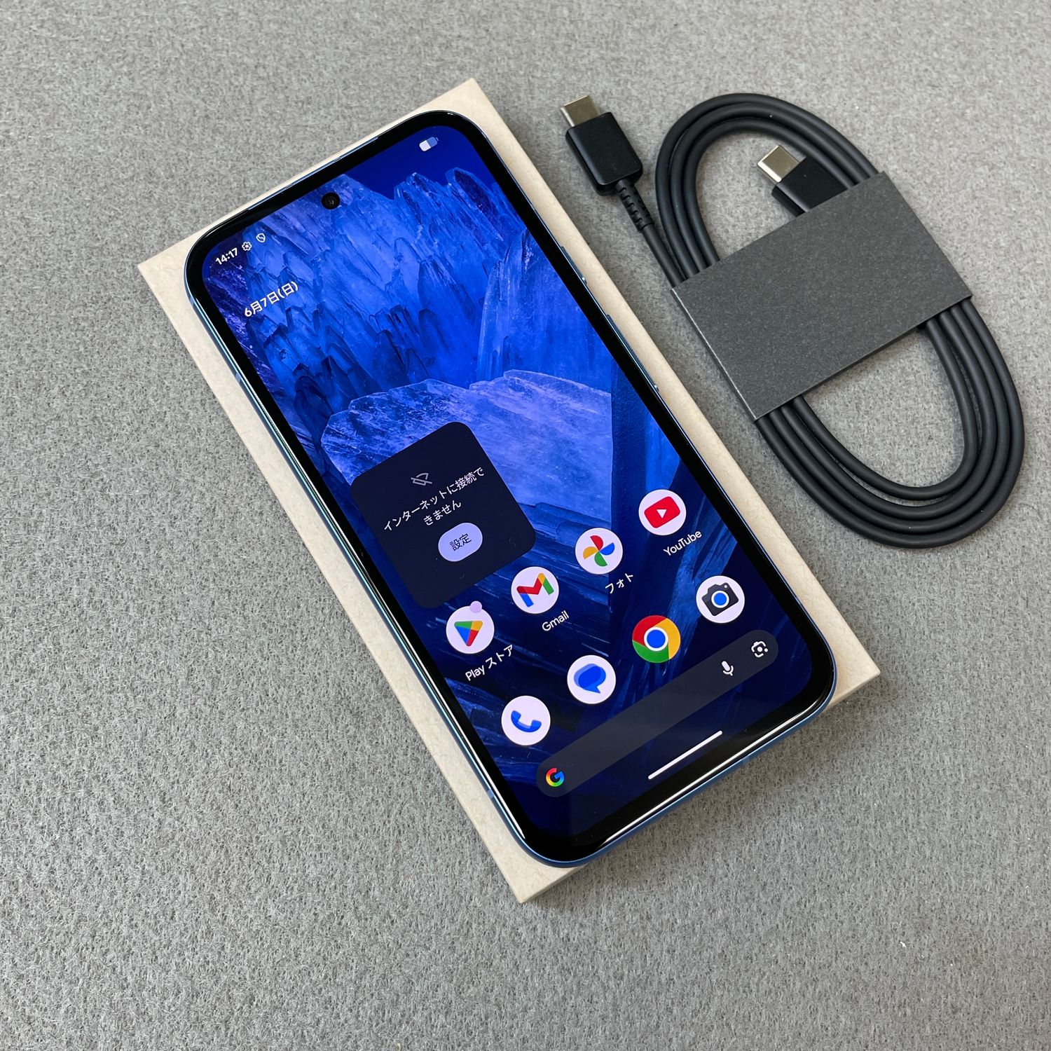 ムスビー｜バッテリー100％ Google Pixel 8a 128GB Bay 国内SIMフリー 
