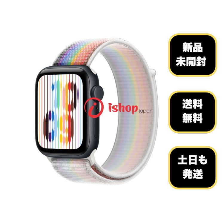���ʡ�̤���� Apple Watch SE3 44mm GPS + Cellular 60360