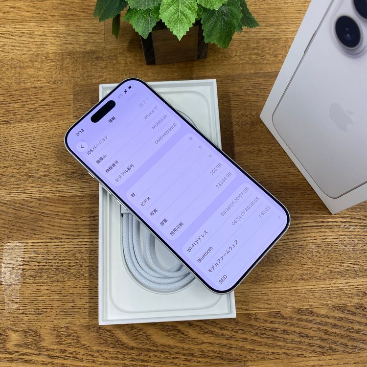 ����Ʊ�� iPhone 17 256GB �ۥ磻�� ������SIM�ե꡼ ����̵��