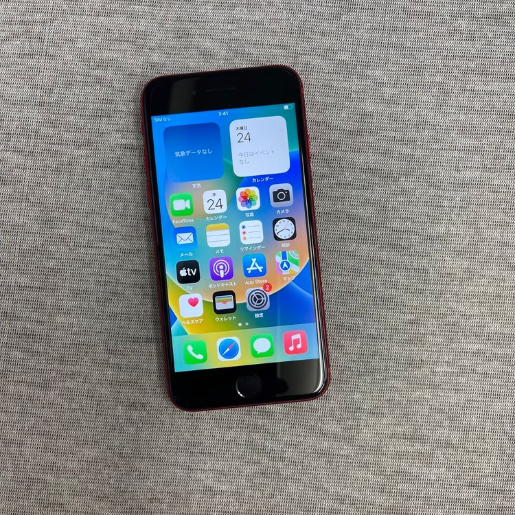 iPhone SE(裲) 64GB å Softbank  SIMե꡼