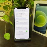 iPhone 12Mini 64GB ꡼ SIMե꡼ ̵