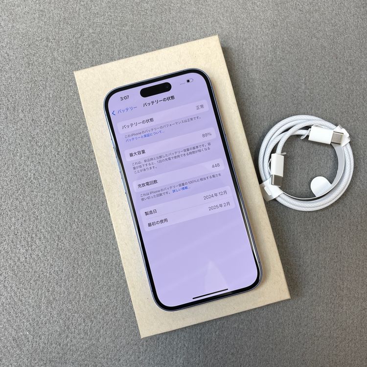 iPhone 16 128GB ����ȥ�ޥ�� Apple�� SIM�ե꡼����̵��