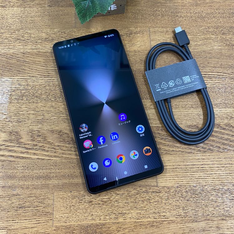 Xperia 1 VI 256GB �֥�å� ������SIM�ե꡼����̵��