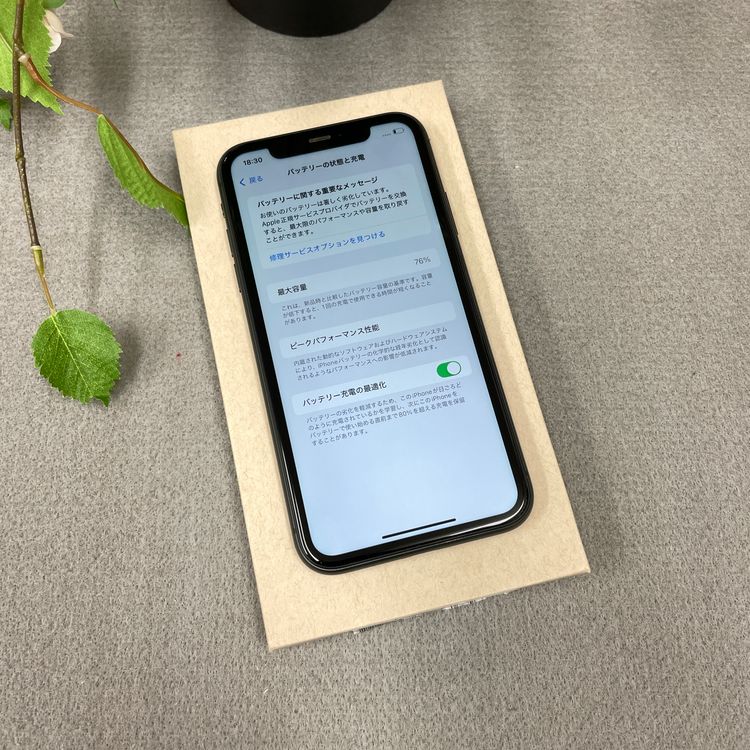 iPhone 11 128GB �֥�å� ����SIM�ե꡼ ����̵��