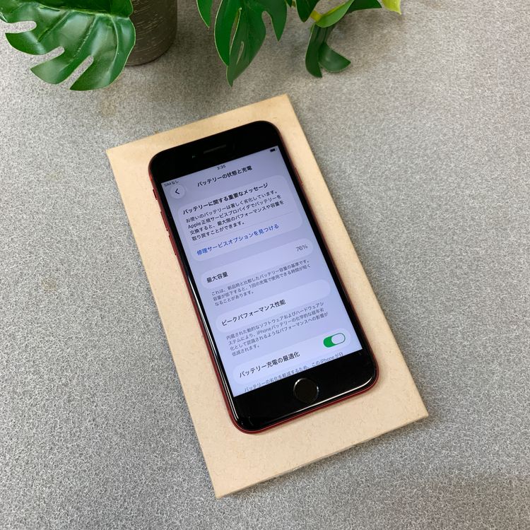 iPhone SE�裲���� 128Gb ��å� ������ SIM�ե꡼