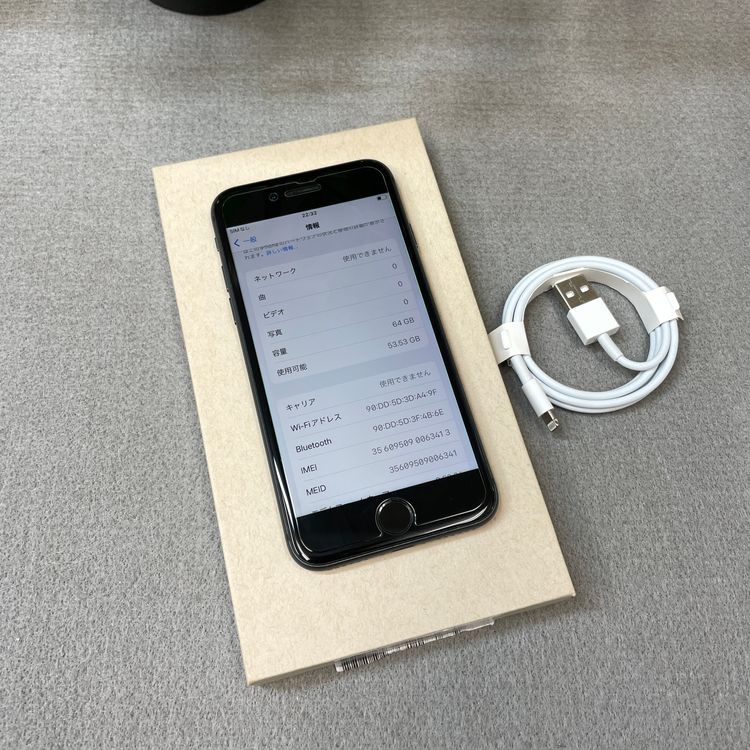 iPhone8 ���ڡ������쥤 64GB ������SIM�ե꡼����̵��