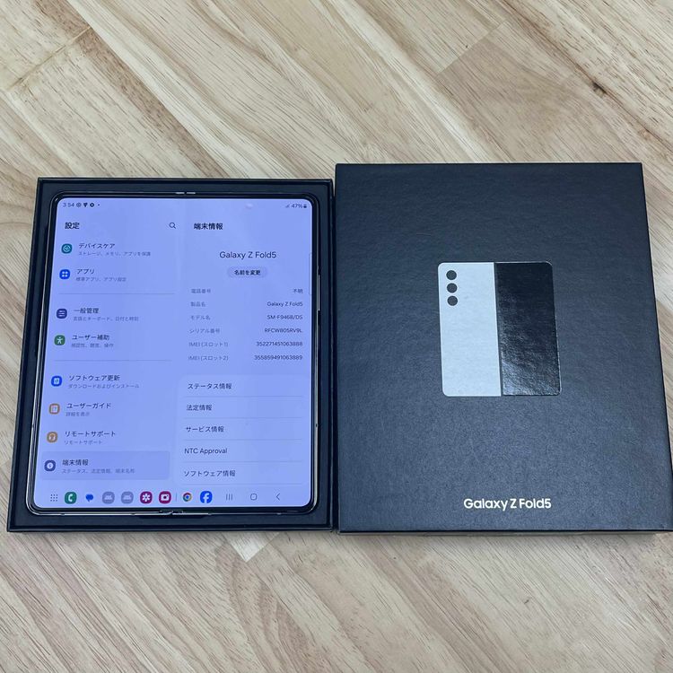 Ʊ Galaxy Z Fold5 12GB 512GB Cream SIMե꡼̵