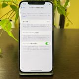 iPhone 12Pro 128GB ե SIMե꡼ ̵