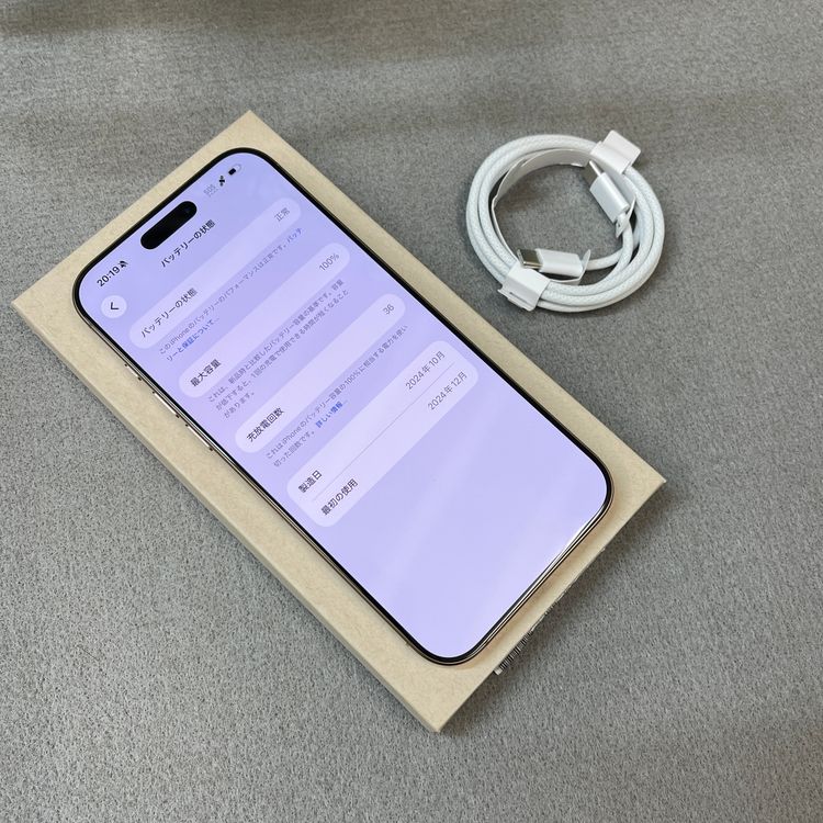 �Хåƥ꡼ 100% iPhone 16ProMax 512GB �ǥ����� ������ SIM�ե꡼