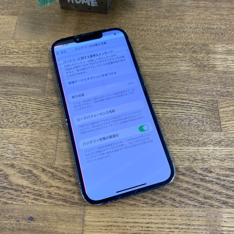 ����� iPhone 13 128GB �ߥåɥʥ��� ������ SIM�ե꡼����̵��