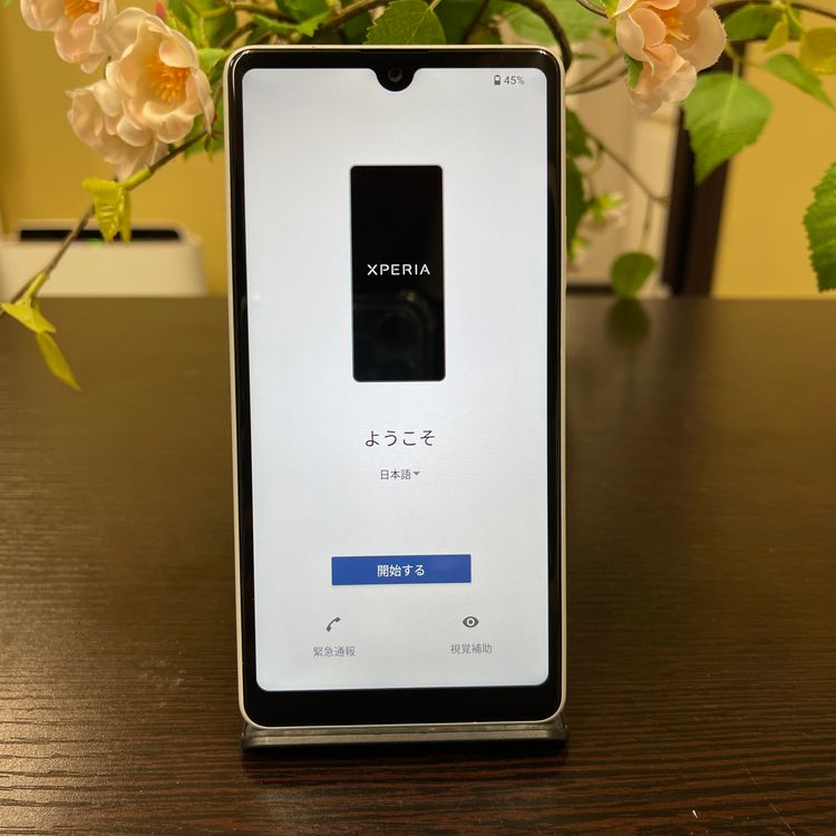 SO-53C Xperia Ace III 64GB 졼 SIMե꡼ ̵