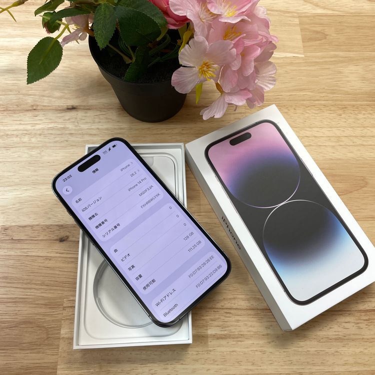 iPhone 14Pro 128GB �ѡ��ץ� ������SIM�ե꡼����̵��