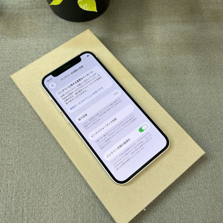 iPhone 12MiNi 64GB �ۥ磻�� ������SIM�ե꡼����̵��