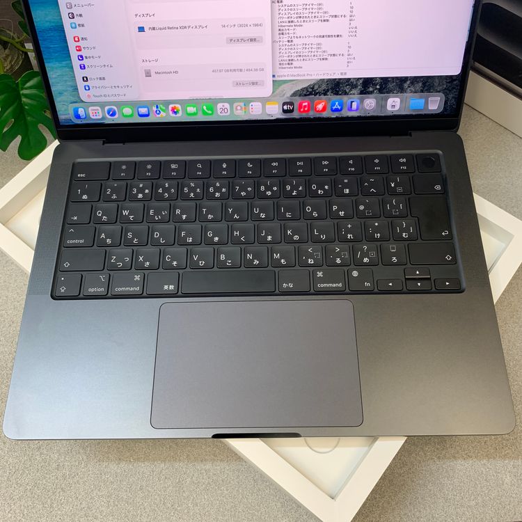 �Хåƥ꡼100% MacBook Pro 14����� 2024 M4Pro 24GB 512GB
