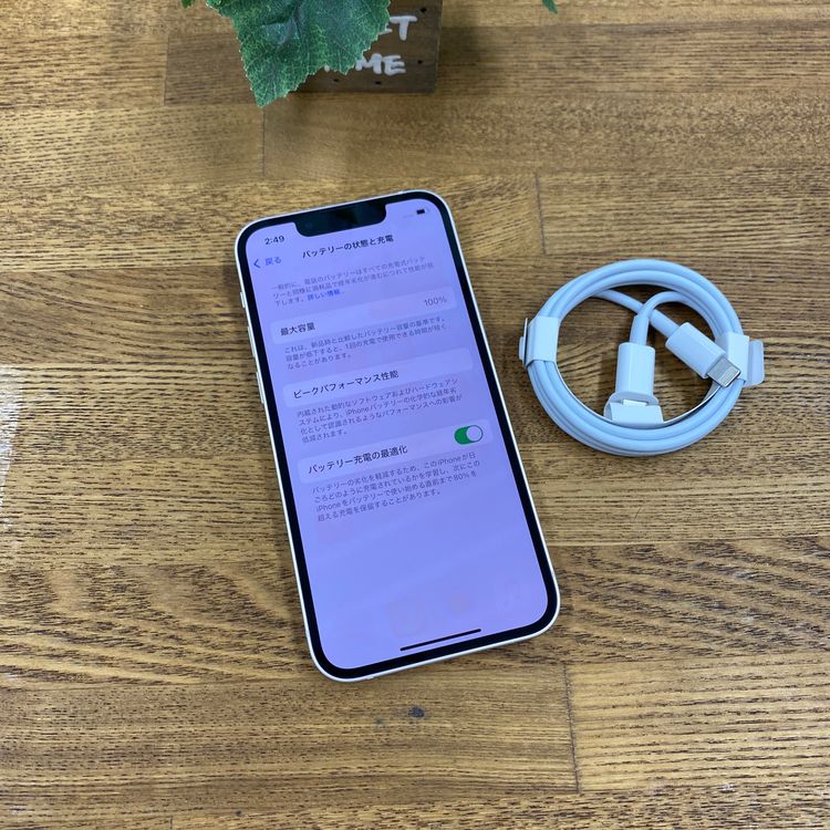 �Хåƥ꡼ 100% iPhone 13MiNi 128GB �ԥ� ������ SIM�ե꡼����̵��