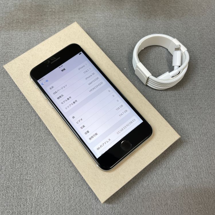 �Хåƥ꡼100% iPhone SE�裳���� 128GB �������饤�� ������SIM�ե꡼����̵��