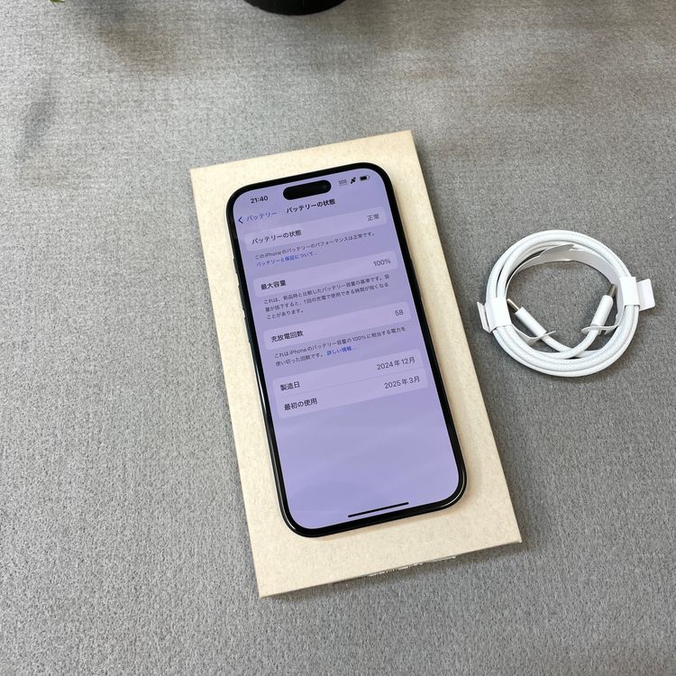 ����Ʊ�� iPhone 16 �֥�å� 128GB ������ SIM�ե꡼����̵��