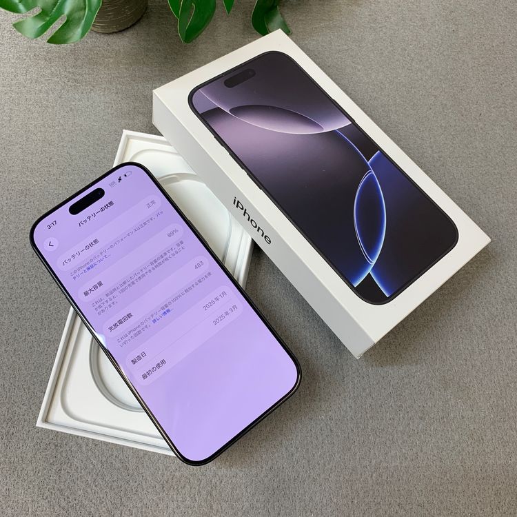 �Хåƥ꡼ 89% iPhone 16Pro 128GB �֥�å� ������ SIM�ե꡼����̵��