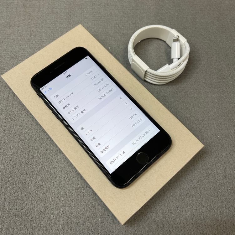 �Хåƥ꡼ 100%iPhone SE�裳���� 128GB �ߥåɥʥ��� ������SIM�ե꡼����̵��