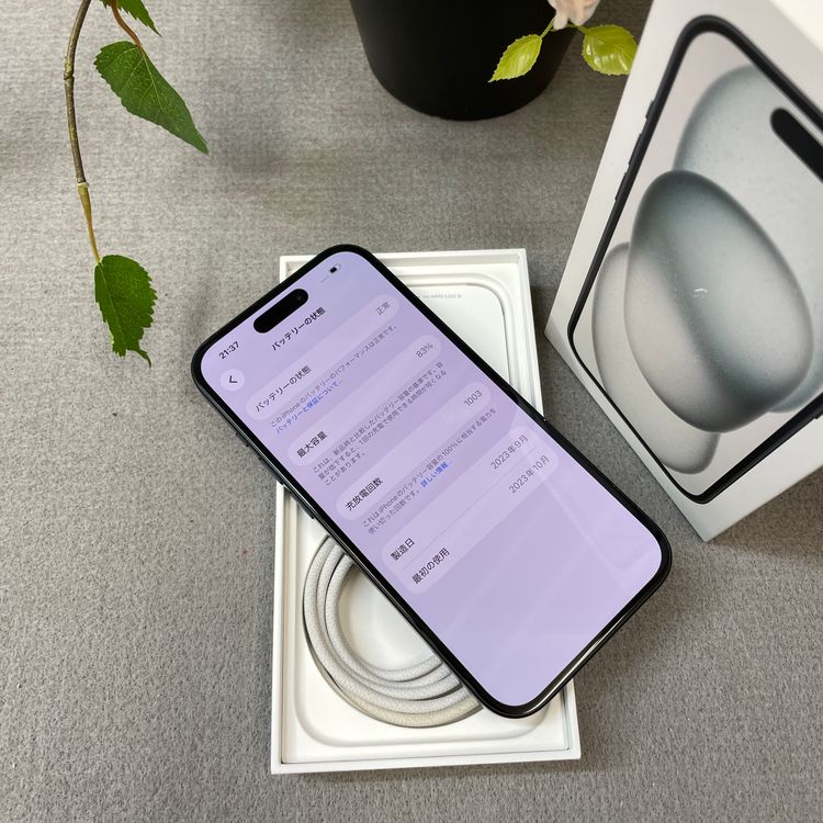 iPhone 15 �֥�å� 128GB ������ SIM�ե꡼ ����̵��