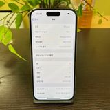 iPhone 14Pro 256GB   SIMե꡼ ̵