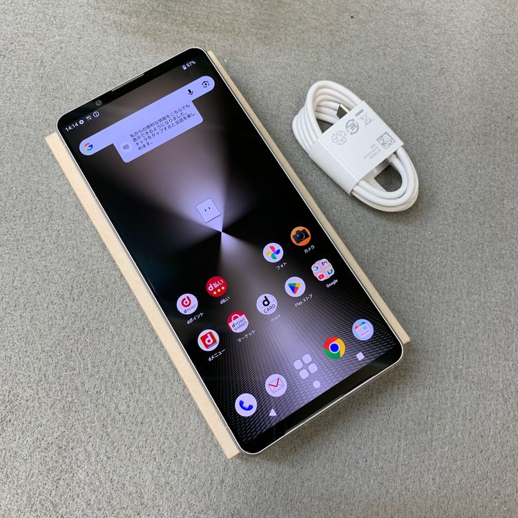 Sony Xperia 1 VI SO-51E 256GB �ץ���ʥ���С� �ɥ����� SIM�ե꡼