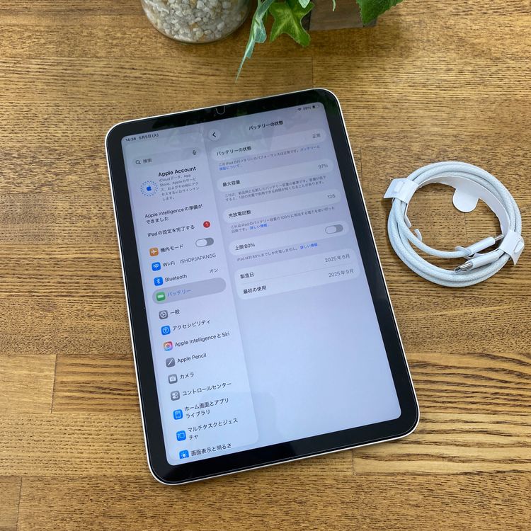 iPad Mini A17Pro 256GB �������饤�� WiFi ��ǥ� ����̵��