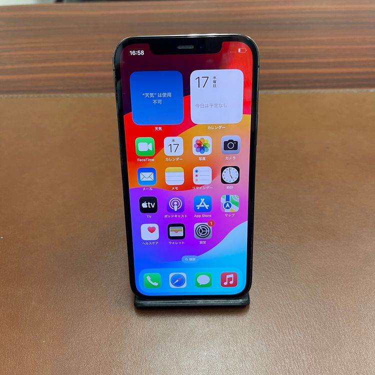 ������� iPhone  12pro 128GB �֥�å� ������ SIM�ե꡼ ����̵��