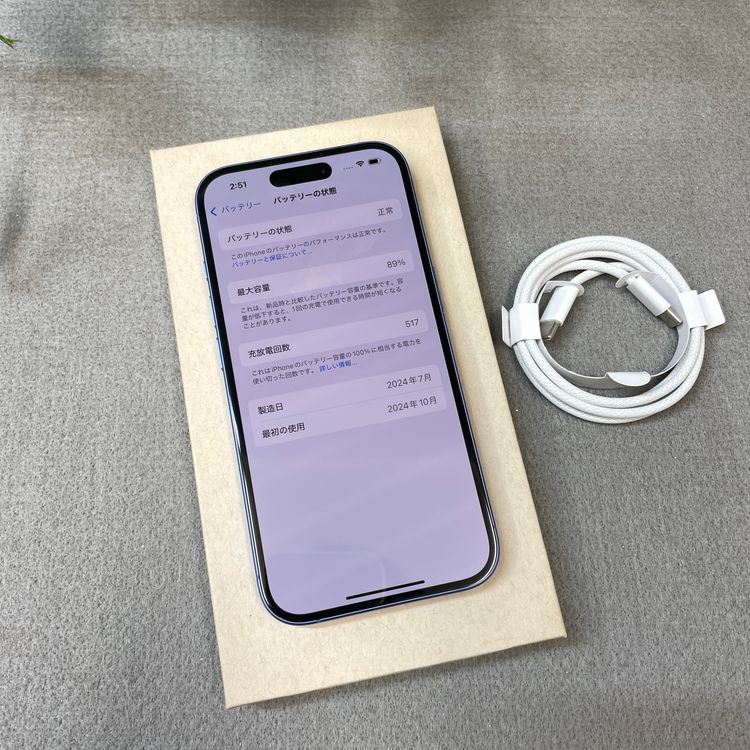 iPhone 16 256GB ����ȥ�ޥ�� ������ SIM�ե꡼ ����̵��