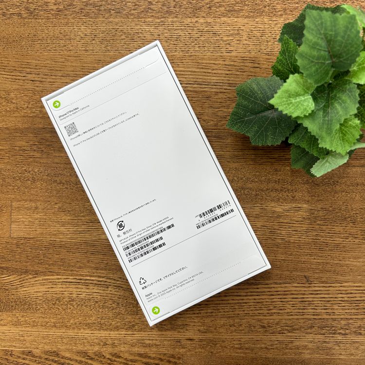 ʡ̤ iPhone17 ProMax 2TB С  SIMե꡼ ̵