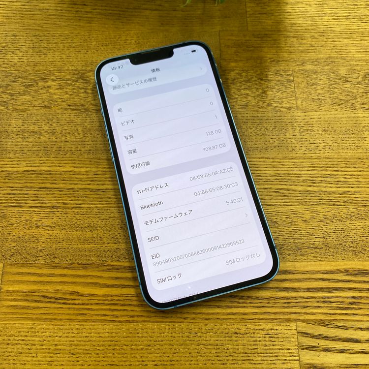 iPhone 13 128GB �֥롼 ������ SIM�ե꡼����̵��