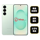 ���ʡ�̤����Galaxy S25 256GB �ߥ�ȹ����� SIM�ե꡼ ����̵��