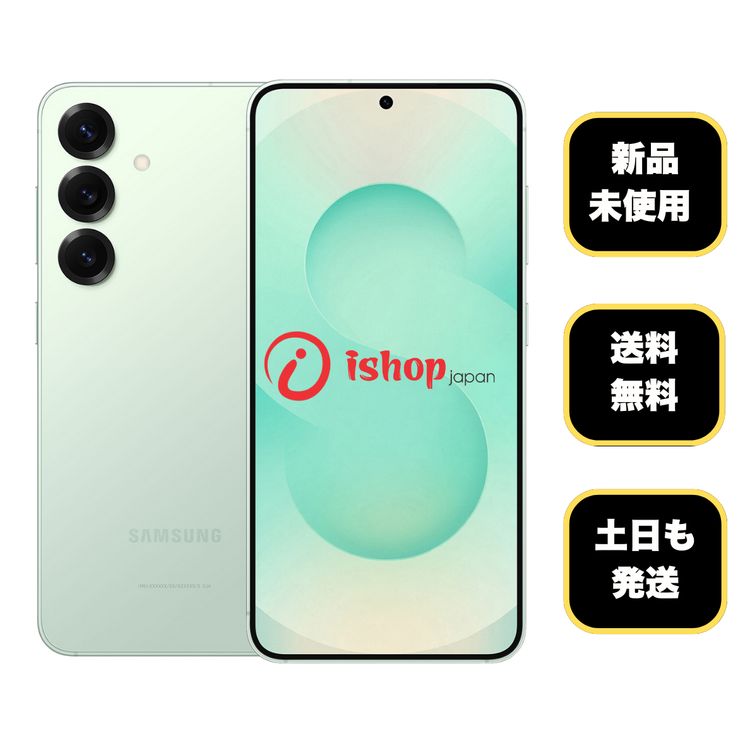 ���ʡ�̤����Galaxy S25 256GB �ߥ�ȹ����� SIM�ե꡼ ����̵��