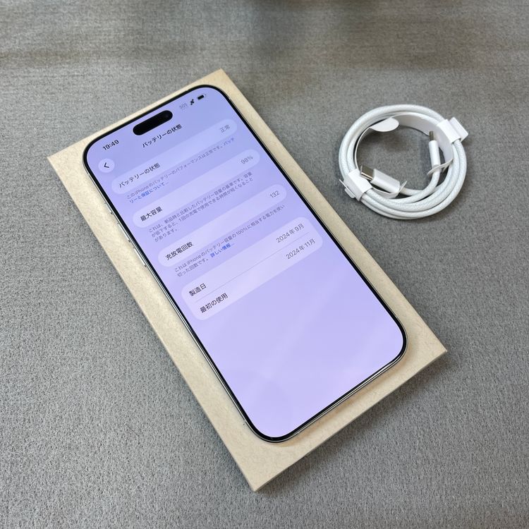 �Хåƥ꡼ 98% iPhone 16ProMax 256GB �ۥ磻�� ������ SIM�ե꡼