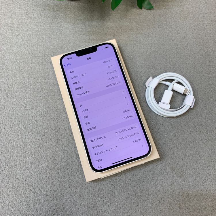 iPhone 13 128Gb �������饤�� ������SIM�ե꡼����̵��