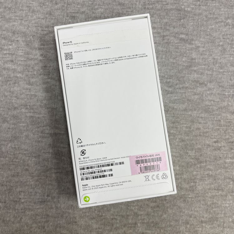 ʡ̤ iPhone15 128GB ֥å SoftBankSIMե꡼ ̵