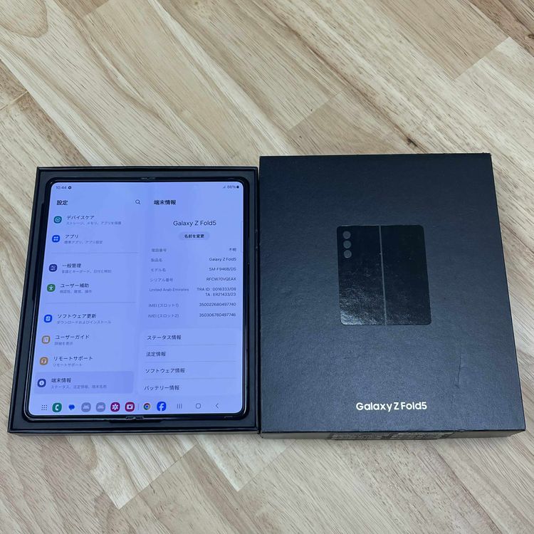Galaxy Z Fold5 12GB 256GB եȥ֥å SIMե꡼̵