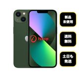 新品、未使用 iPhone 13 128GB グリーン 国内版 SIMフリー 送料無料