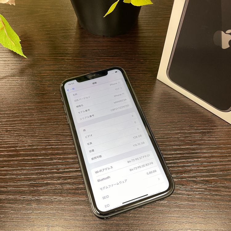 iPhone11 ֥å 128GB SIMե꡼ ̵