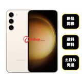 Ʊ Galaxy S23 SCG19 256GB ꡼  SIMե꡼ ̵