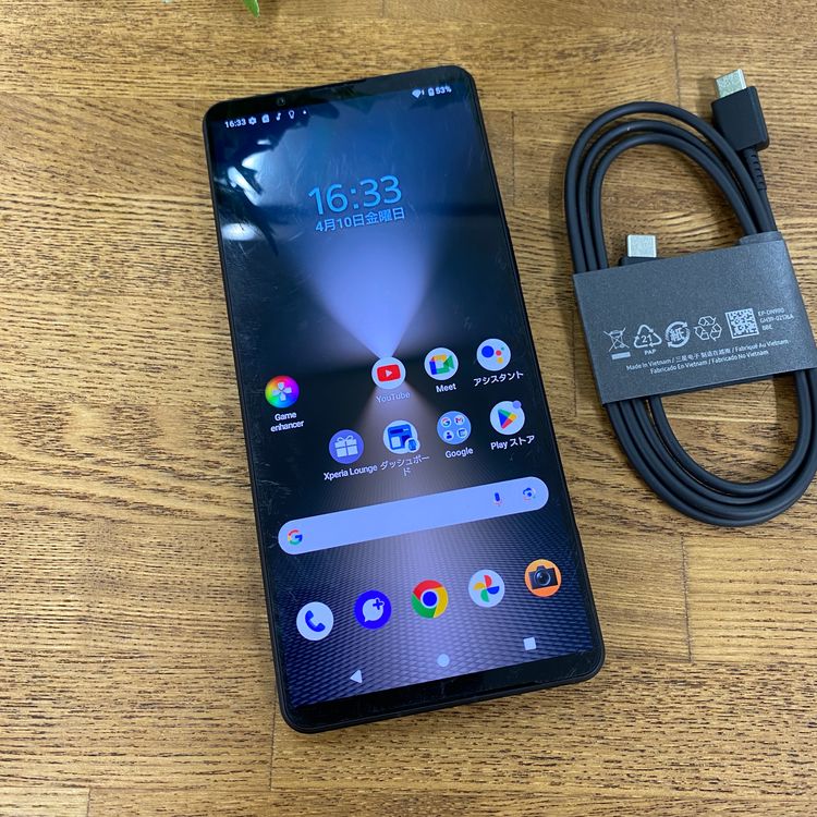 Xperia 1VI 256GB �֥�å� ������SIM�ե꡼ ����̵��