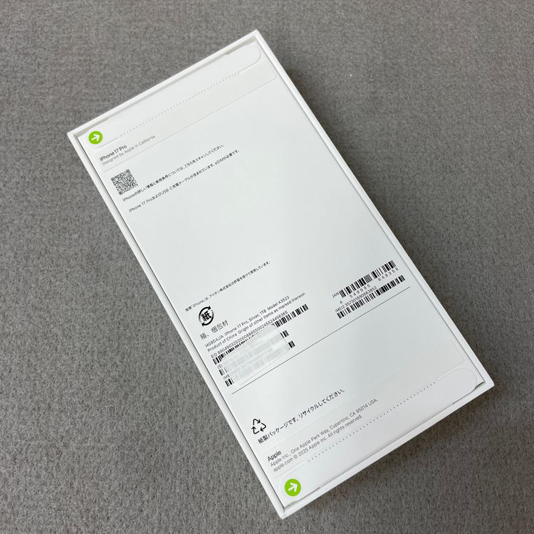 ���ʡ�̤���� iPhone 17 Pro 1TB ����С� ������ SIM�ե꡼ ����̵��