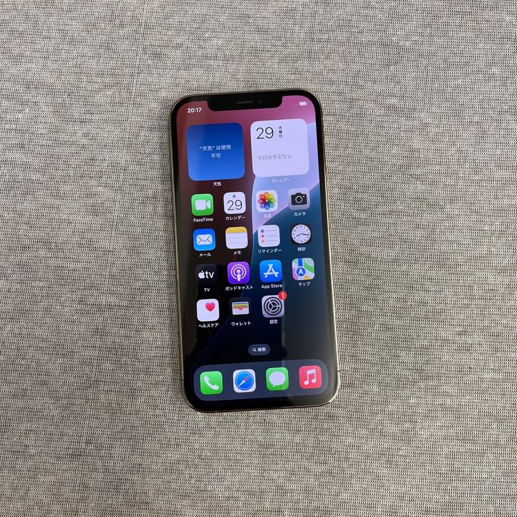 iPhone 12Pro 128GB    SIMե꡼